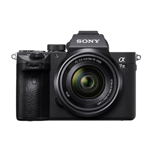 Cámara fotográfica SONY Profesional Alpha ILCE-7M3K Negro - " Cámara fotográfica SONY Profesional Alpha ILCE-7M3K Negro -