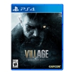 Juego PS4 Resident Evil Village - 