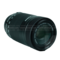 Lente Canon EF-S 55-250MM F/4-5.6 IS STM