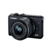 Cámara Fotográfica Profesional CANON EOS M200 - 15-45 Negra - 
