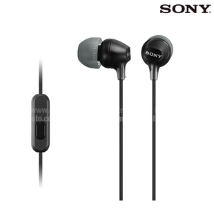 Audífonos SONY Alámbricos In Ear Manos Libres MDR-EX15AP Negro - 