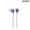 Audífonos SONY Alámbricos In Ear MDR-EX15LP Violeta