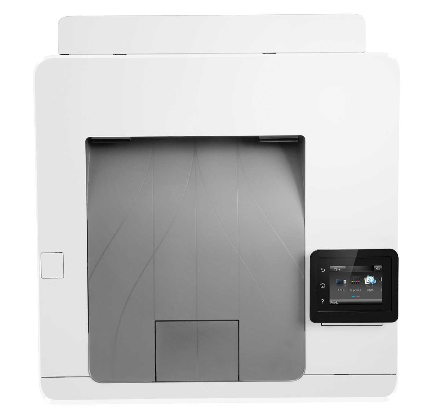 Impresora HP M255dw Color LaserJet Pro Blanco