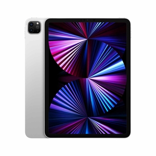 iPad Pro 11"Pulgadas 3ra Gen Wi-FI Chip M1 128GB Plata