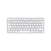 Magic Keyboard APPLE con Touch ID para Mac con chip de Apple en Español - 
