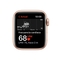 Apple Watch SE GPS + Cellular 40 mm Caja de Aluminio en Oro, Correa Deportiva Blanco Estelar