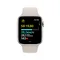 Apple Watch SE GPS de 44 mm Caja de Aluminio en Blanco Estrella, Correa Deportiva Blanco Estrella Talla S|M