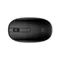 Mouse HP Bluetooth Óptico 240 Negro