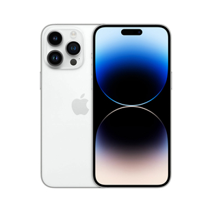 iPhone 14 Pro Max 128 GB Plata - iPhone 14 Pro Max 128 GB Plata -