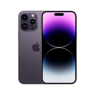 iPhone 14 Pro Max 128 GB Morado Oscuro - iPhone 14 Pro Max 128 GB Morado Oscuro -