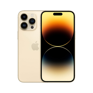 iPhone 14 Pro Max 1 TB Oro - iPhone 14 Pro Max 1 TB Oro -