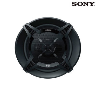 Parlantes Car Audio SONY 3 Vias XS-FB1630 Negro