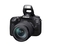 Cámara Fotográfica CANON EOS 90D Video Kit Negro