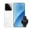 Celular XIAOMI 15 512GB 5G Blanco+ Reloj Celular XIAOMI 15 512GB 5G Blanco+ Reloj