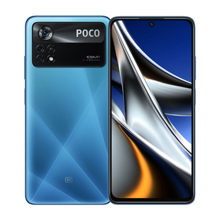 Celular XIAOMI POCO X4 Pro 256GB 5G Azul
