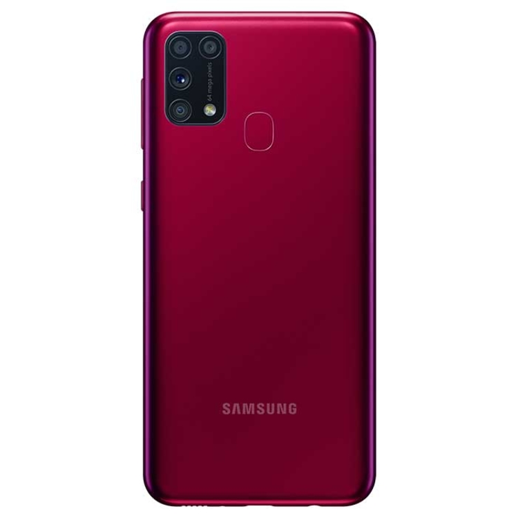 Celular SAMSUNG Galaxy M31 128GB Rojo + Cover Negro
