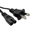 Cable de Poder BESTCOM Universal 1.83M - 