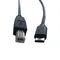 Cable BESTCOM USB-C a Impresora 1.83 Metros