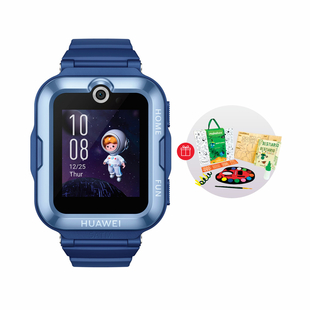 Reloj HUAWEI Watch Kids 4 Pro 4G LTE Azul + Kit de Obsequio