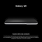 Celular SAMSUNG Galaxy S21 256GB Morado